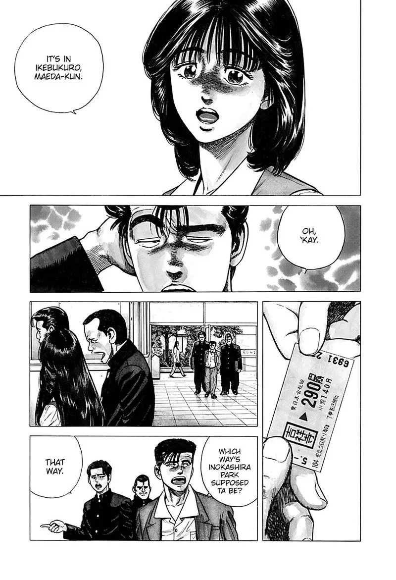 Rokudenashi Blues Chapter 249 page 21