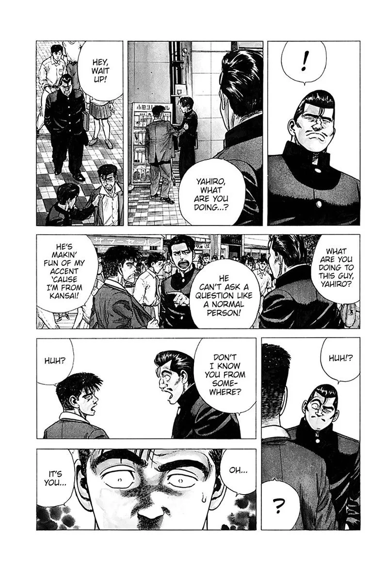 Rokudenashi Blues Chapter 249 page 12