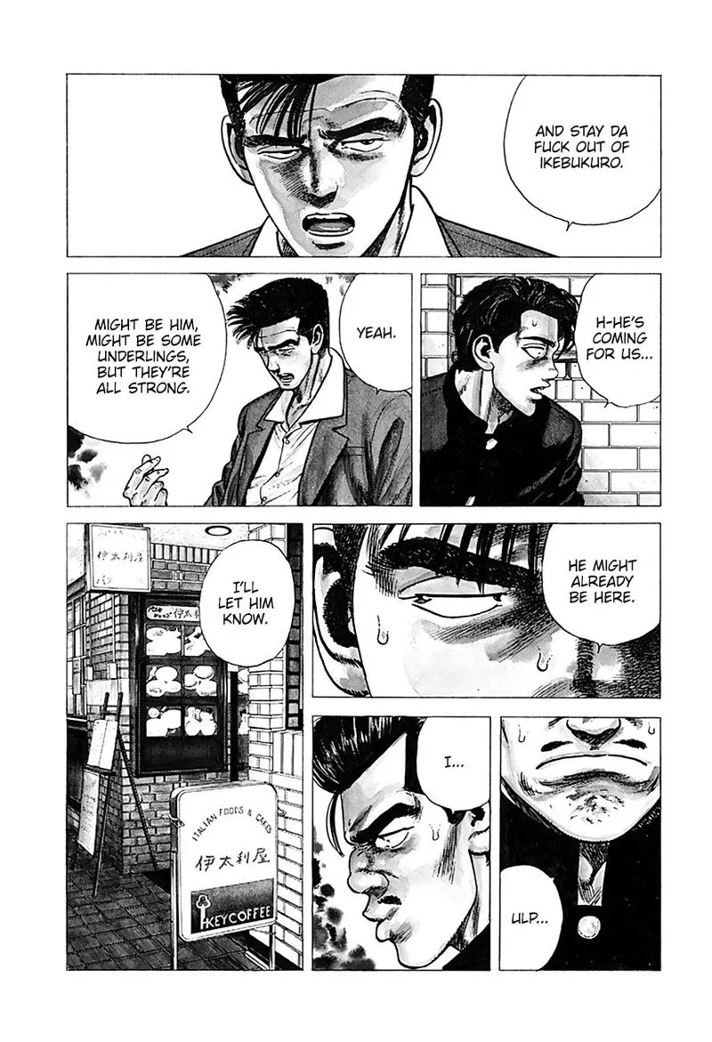 Rokudenashi Blues Chapter 249 page 18