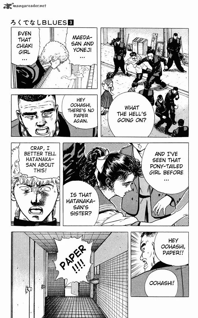 Rokudenashi Blues Chapter 25 page 16