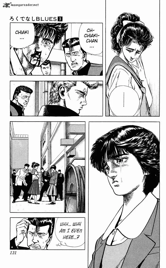 Rokudenashi Blues Chapter 25 page 12