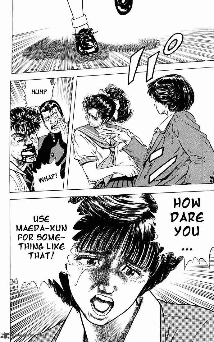 Rokudenashi Blues Chapter 25 page 11