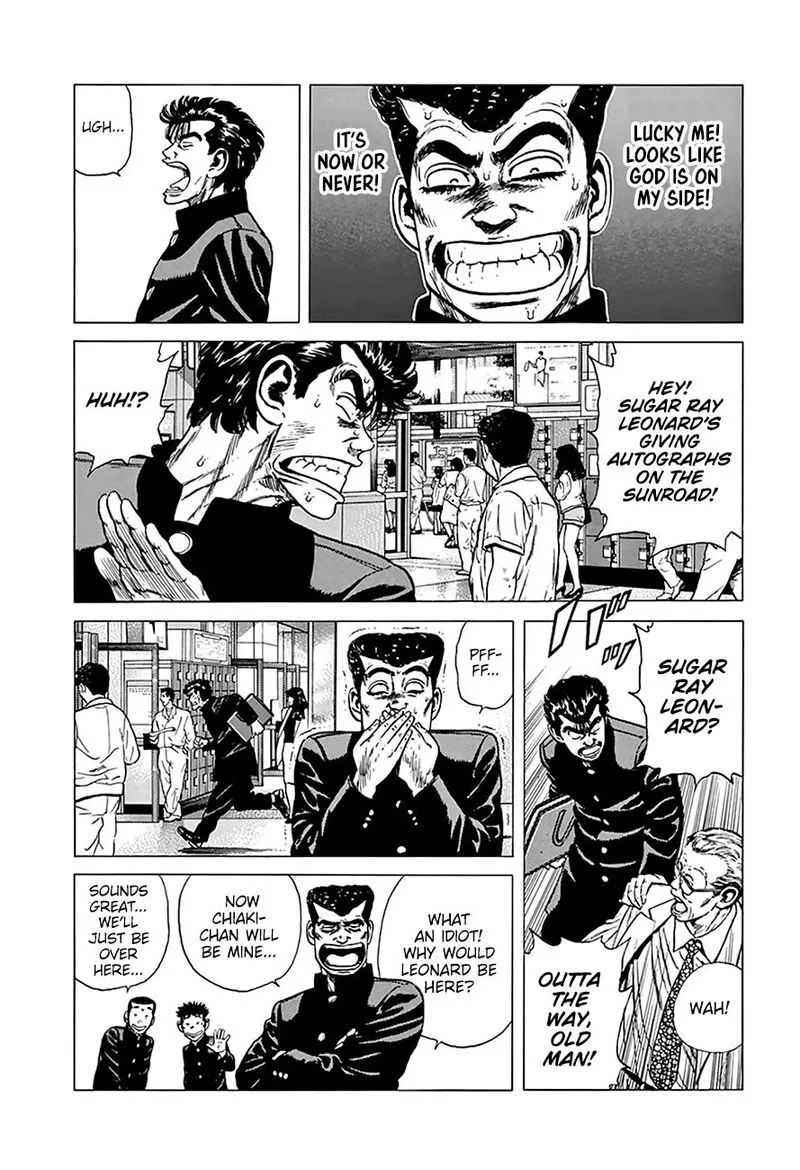 Rokudenashi Blues Chapter 250 page 4