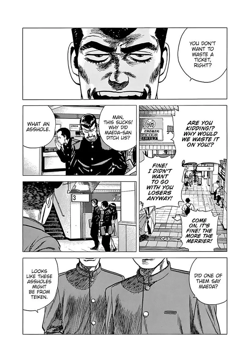 Rokudenashi Blues Chapter 250 page 6