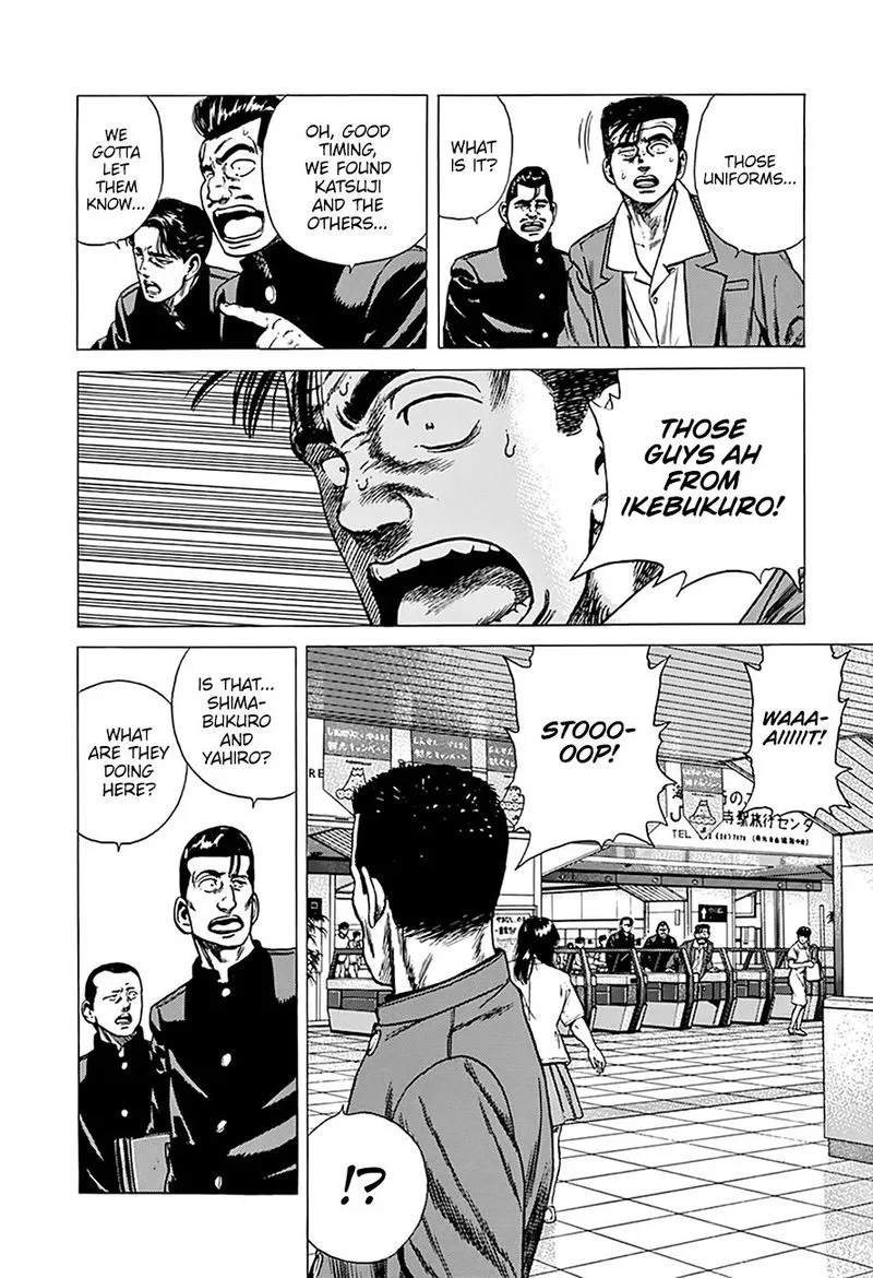 Rokudenashi Blues Chapter 250 page 12
