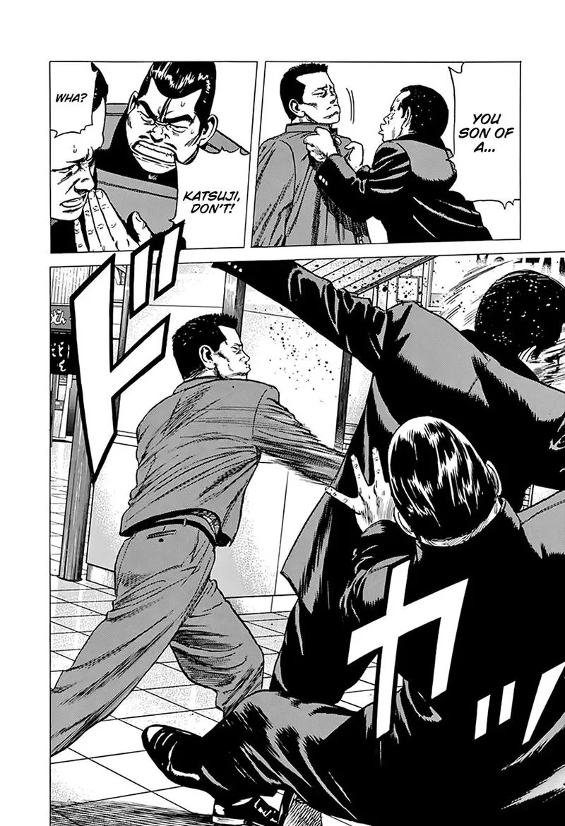 Rokudenashi Blues Chapter 250 page 16