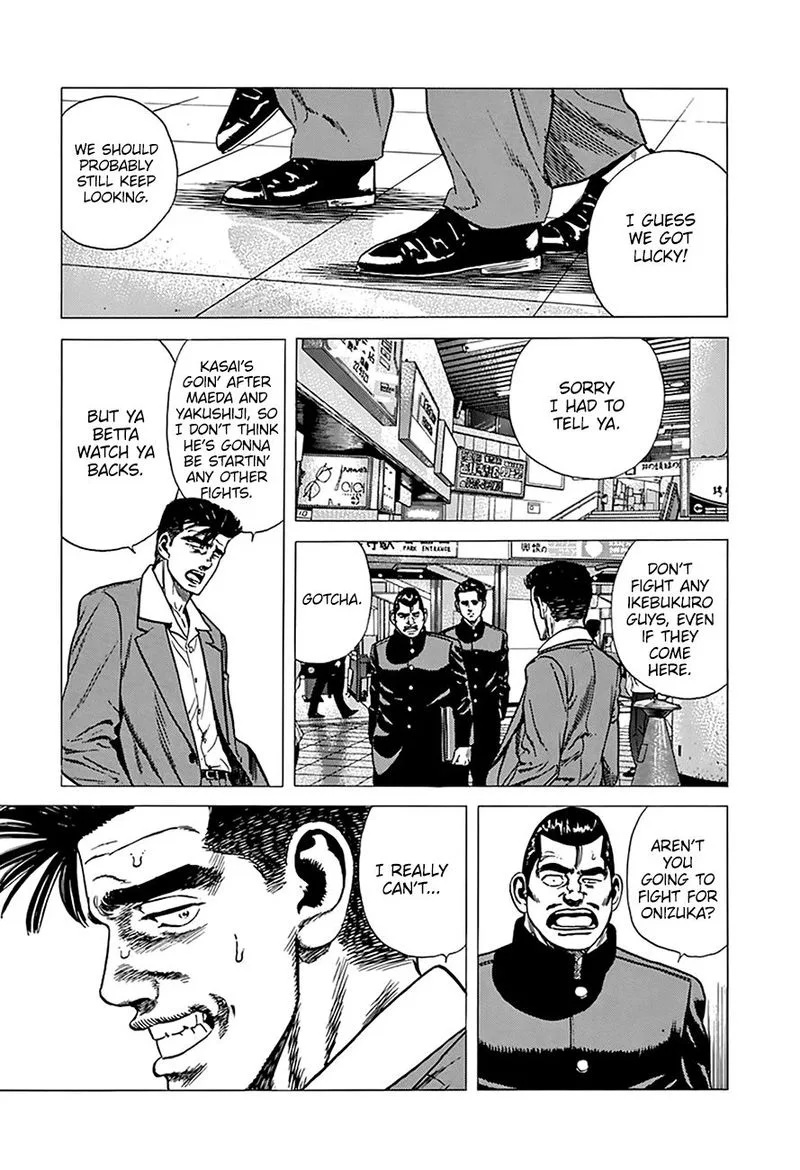 Rokudenashi Blues Chapter 250 page 7