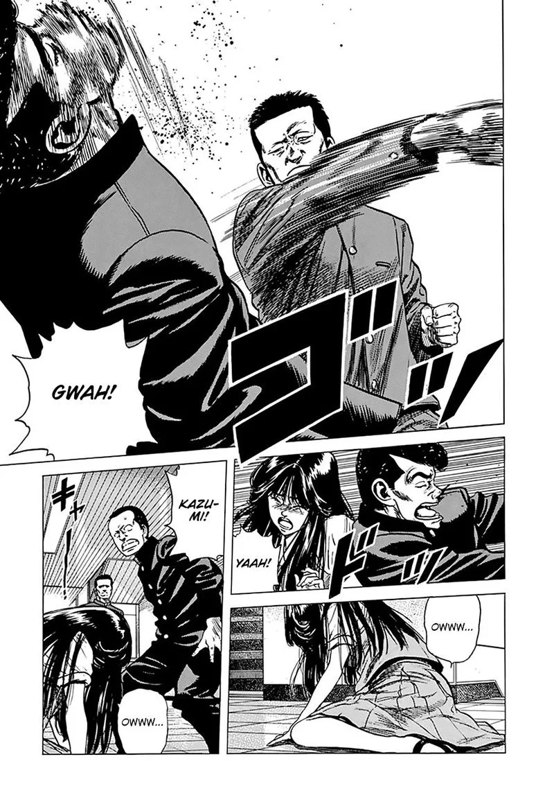 Rokudenashi Blues Chapter 250 page 15