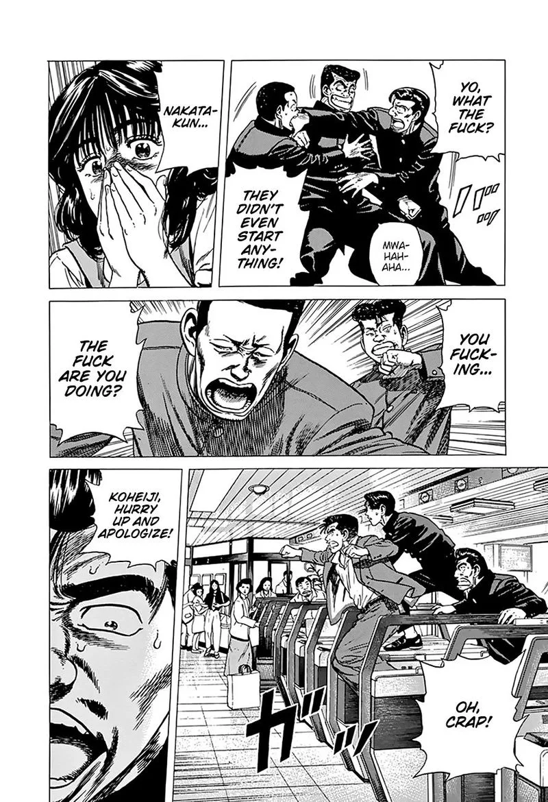 Rokudenashi Blues Chapter 250 page 14