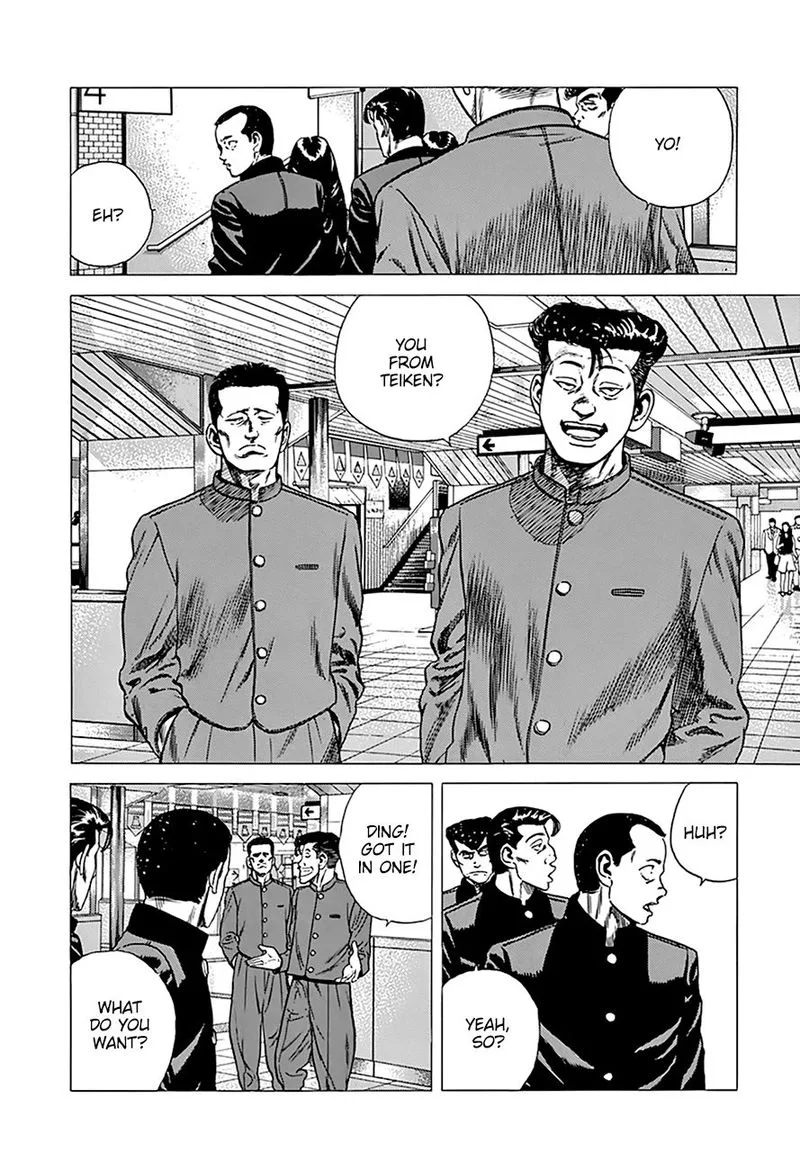 Rokudenashi Blues Chapter 250 page 8