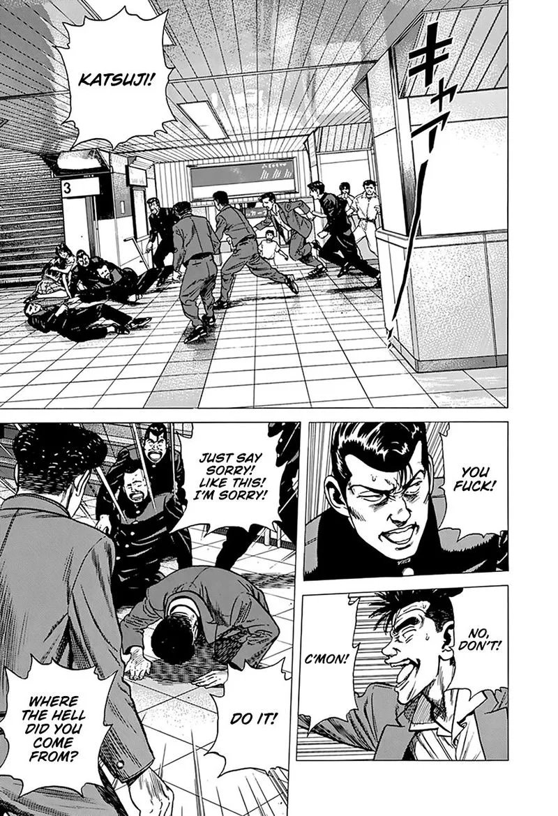 Rokudenashi Blues Chapter 250 page 17