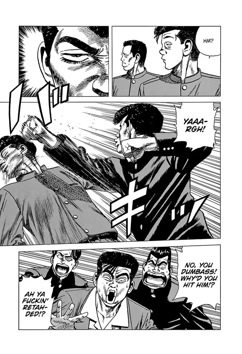 Rokudenashi Blues Chapter 250 page 13