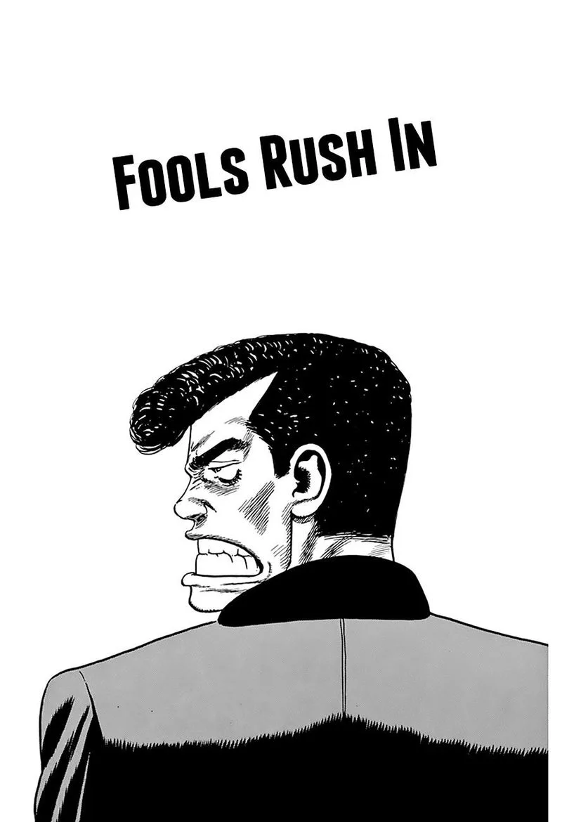 Rokudenashi Blues Chapter 250 page 1