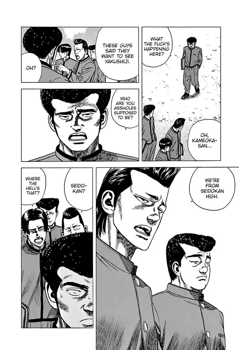 Rokudenashi Blues Chapter 251 page 6