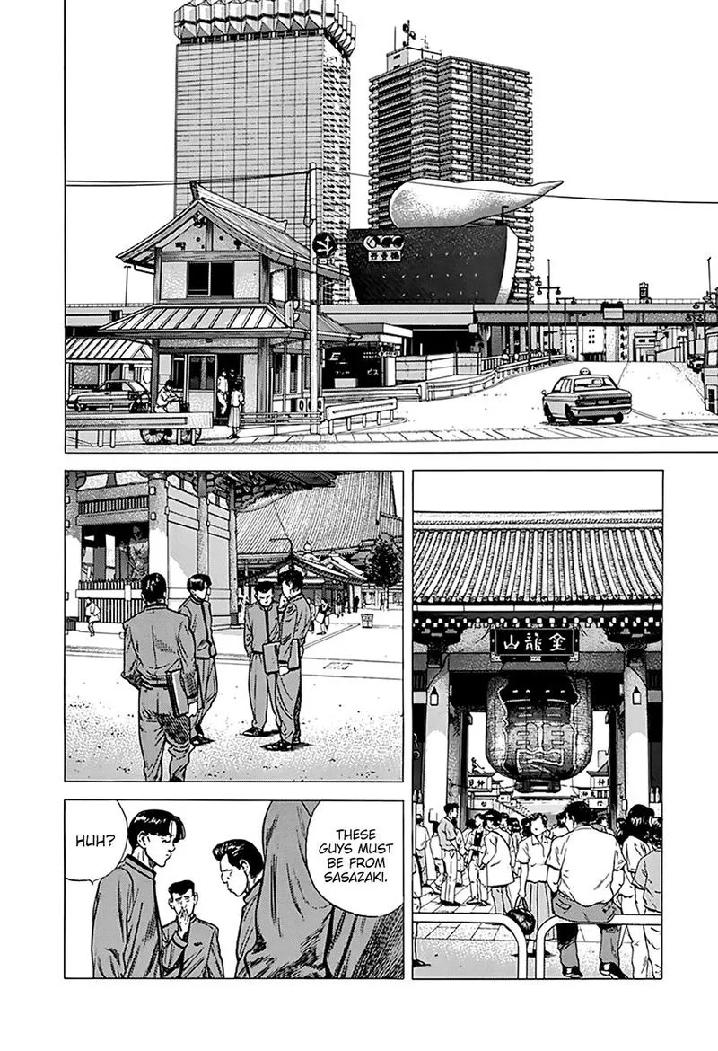 Rokudenashi Blues Chapter 251 page 4