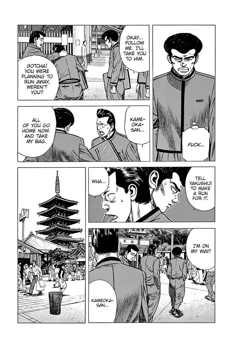 Rokudenashi Blues Chapter 251 page 9