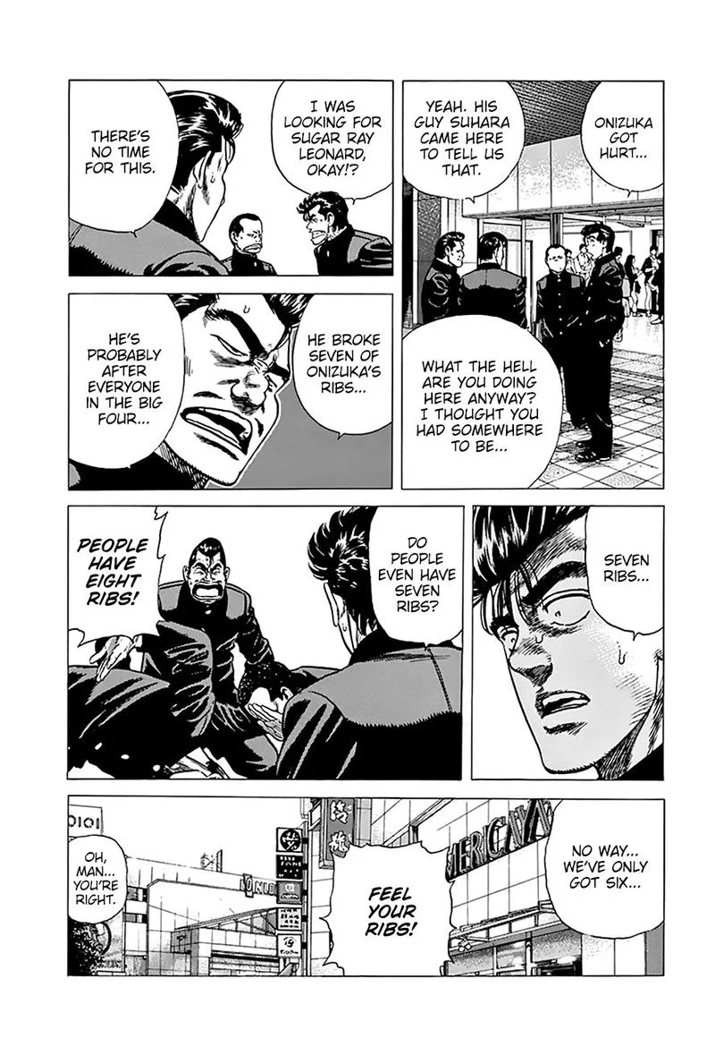 Rokudenashi Blues Chapter 251 page 18