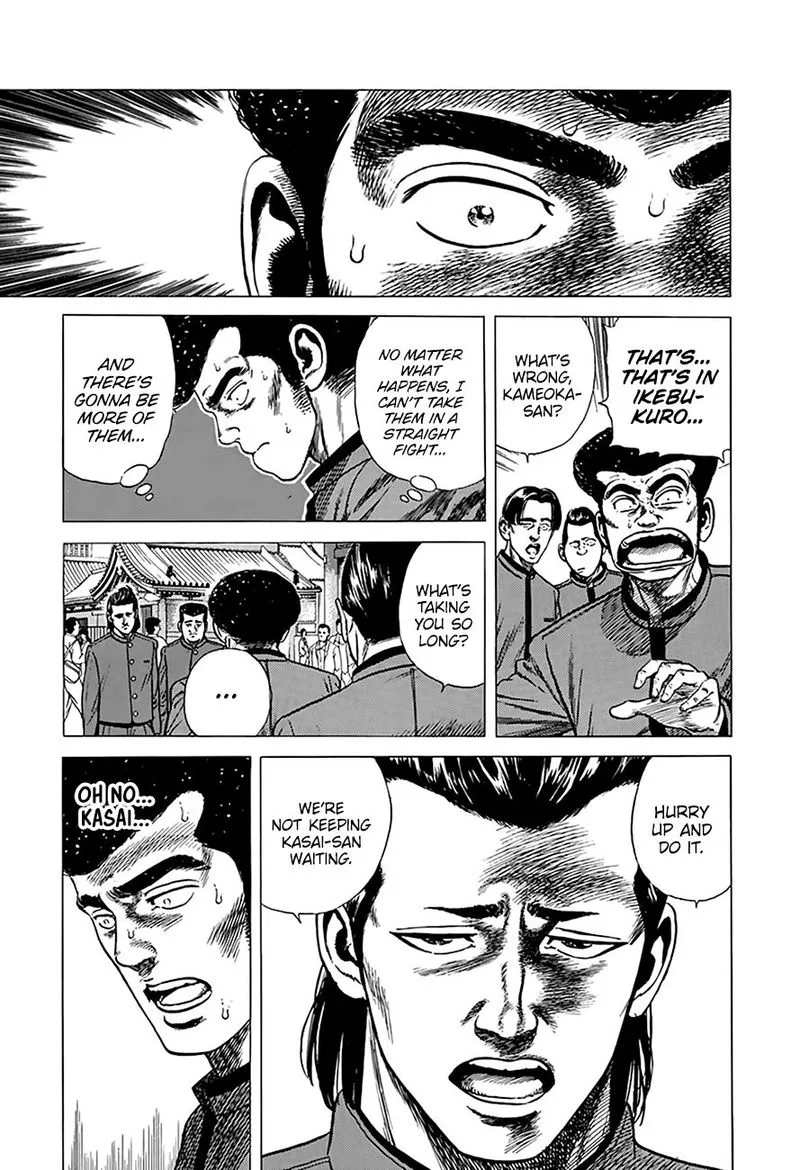 Rokudenashi Blues Chapter 251 page 7