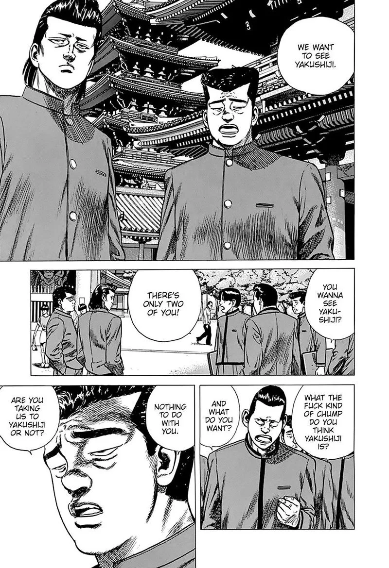 Rokudenashi Blues Chapter 251 page 5