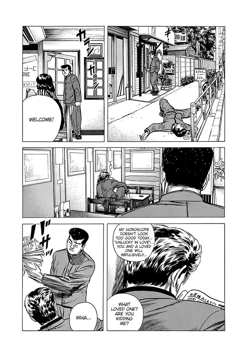 Rokudenashi Blues Chapter 251 page 16