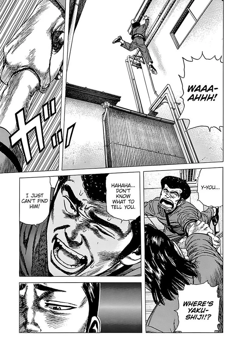 Rokudenashi Blues Chapter 251 page 13
