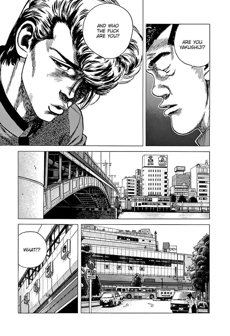 Rokudenashi Blues Chapter 251 page 17