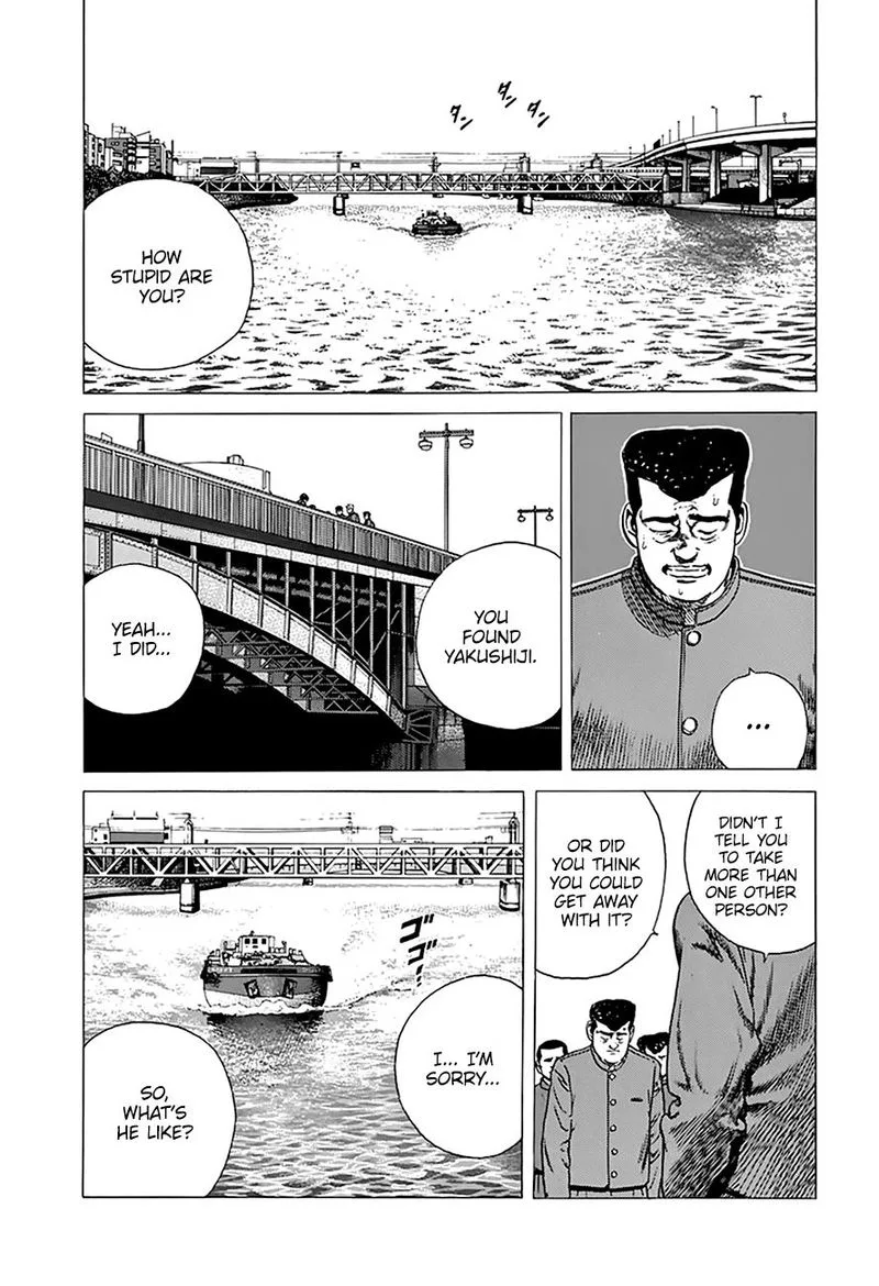 Rokudenashi Blues Chapter 252 page 11