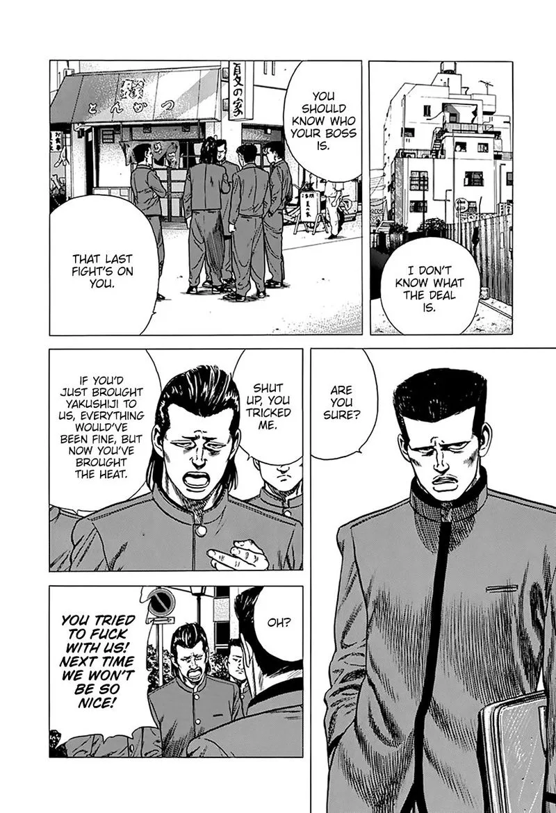 Rokudenashi Blues Chapter 252 page 7
