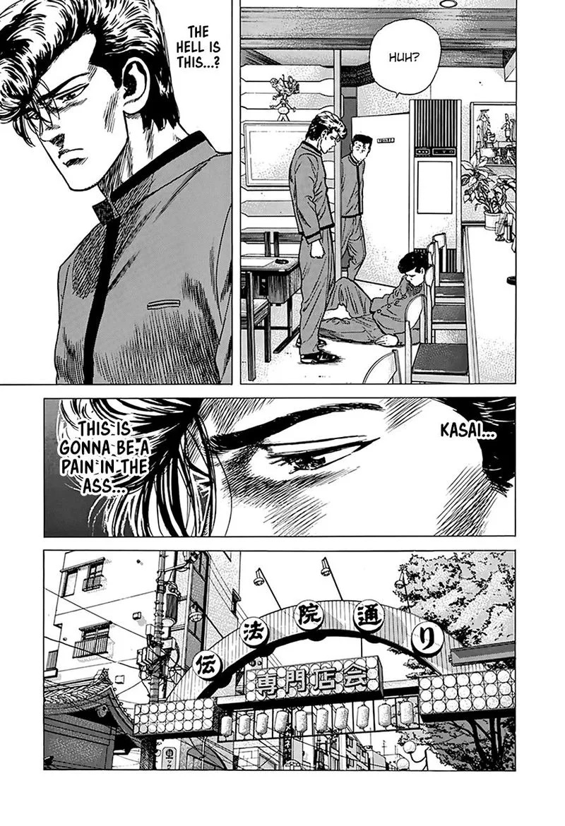 Rokudenashi Blues Chapter 252 page 6