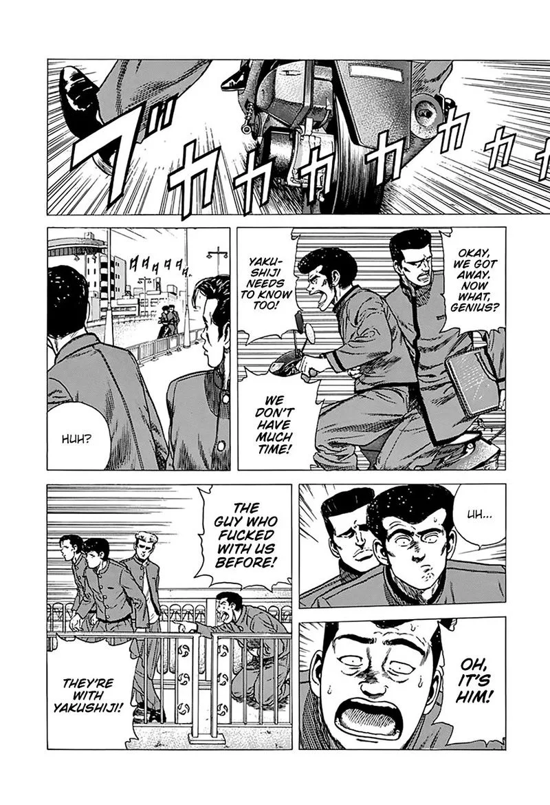 Rokudenashi Blues Chapter 252 page 15