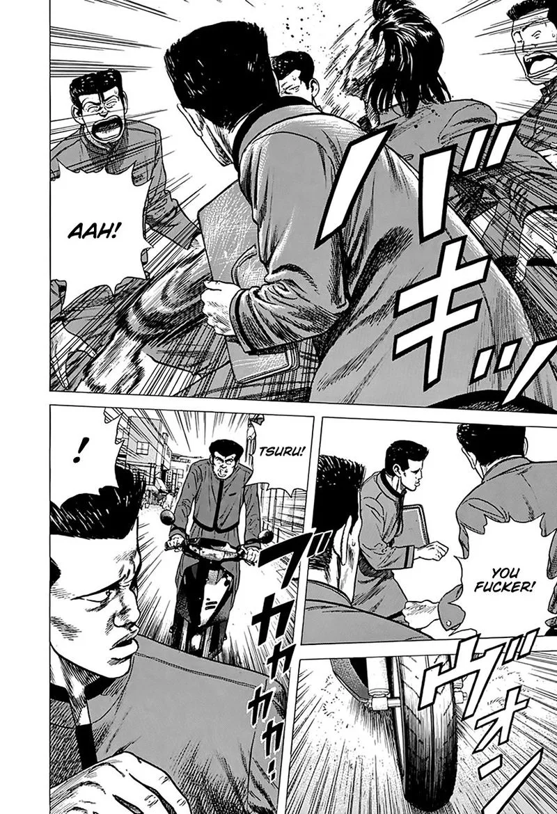 Rokudenashi Blues Chapter 252 page 9