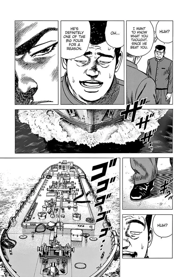 Rokudenashi Blues Chapter 252 page 12