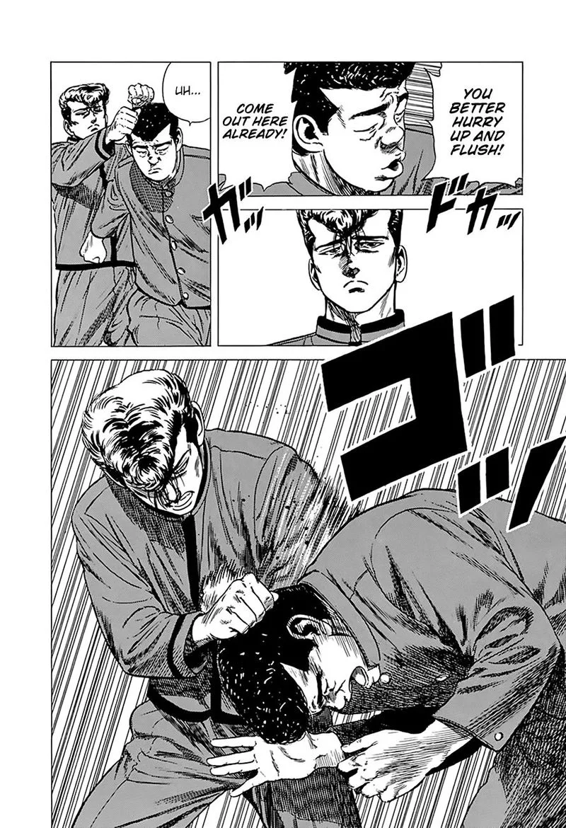 Rokudenashi Blues Chapter 252 page 3