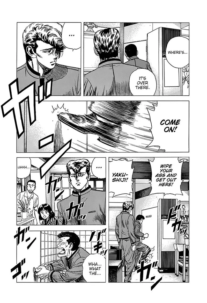 Rokudenashi Blues Chapter 252 page 2