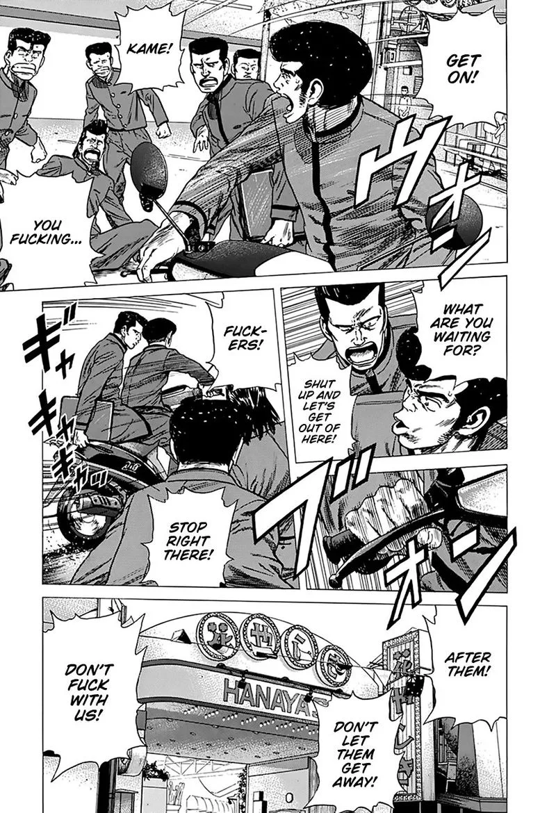 Rokudenashi Blues Chapter 252 page 10