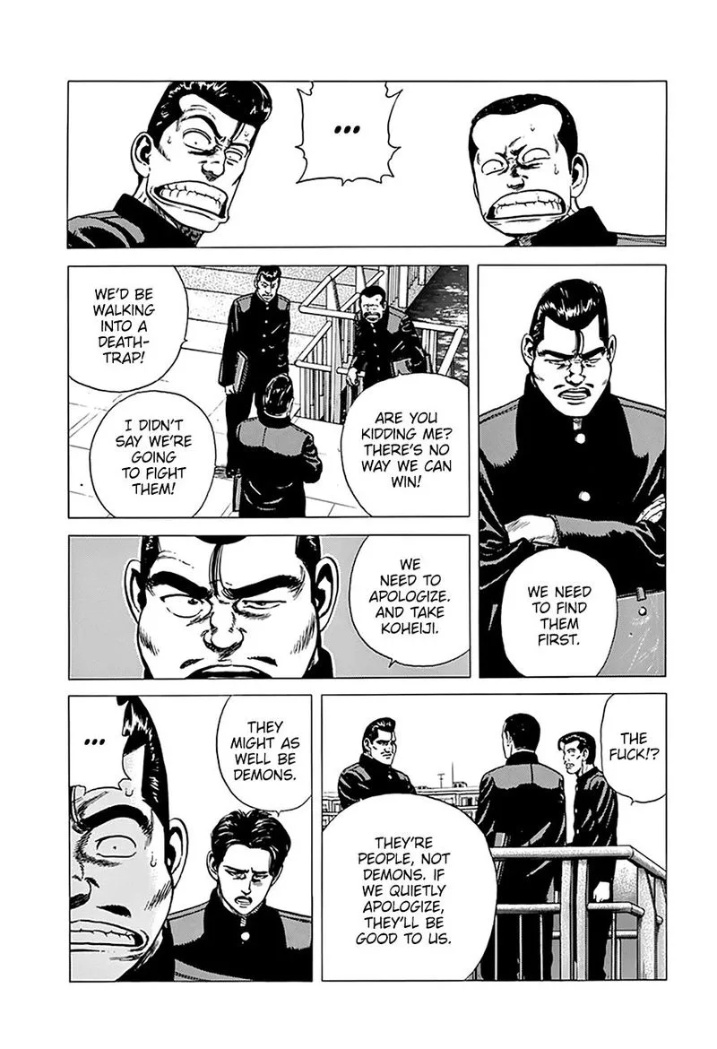 Rokudenashi Blues Chapter 253 page 4