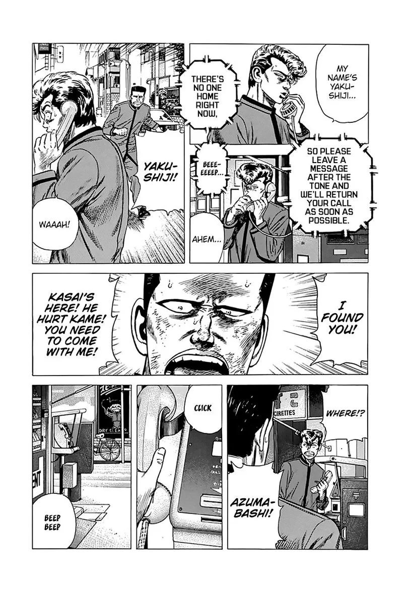 Rokudenashi Blues Chapter 253 page 15