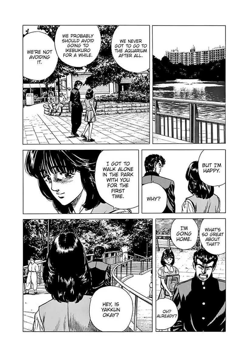 Rokudenashi Blues Chapter 253 page 16