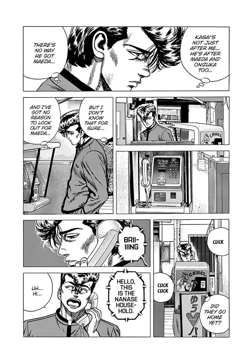Rokudenashi Blues Chapter 253 page 14