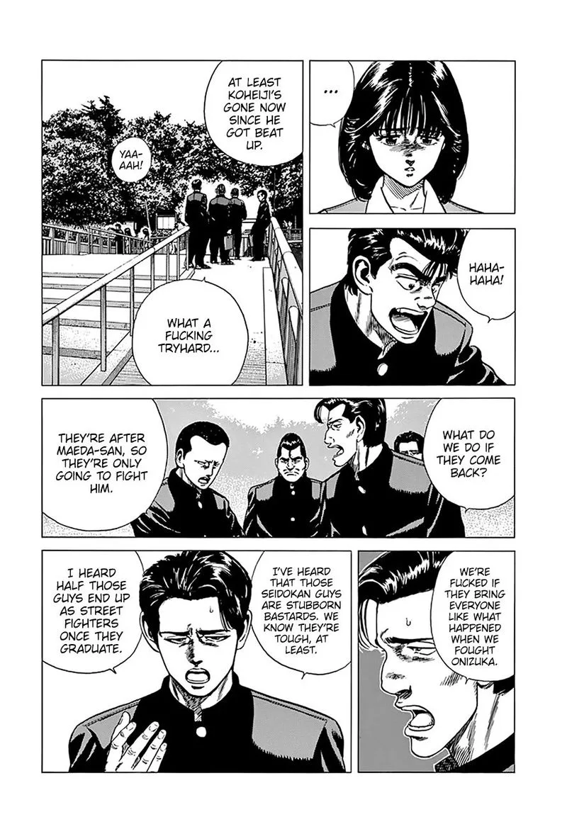 Rokudenashi Blues Chapter 253 page 3
