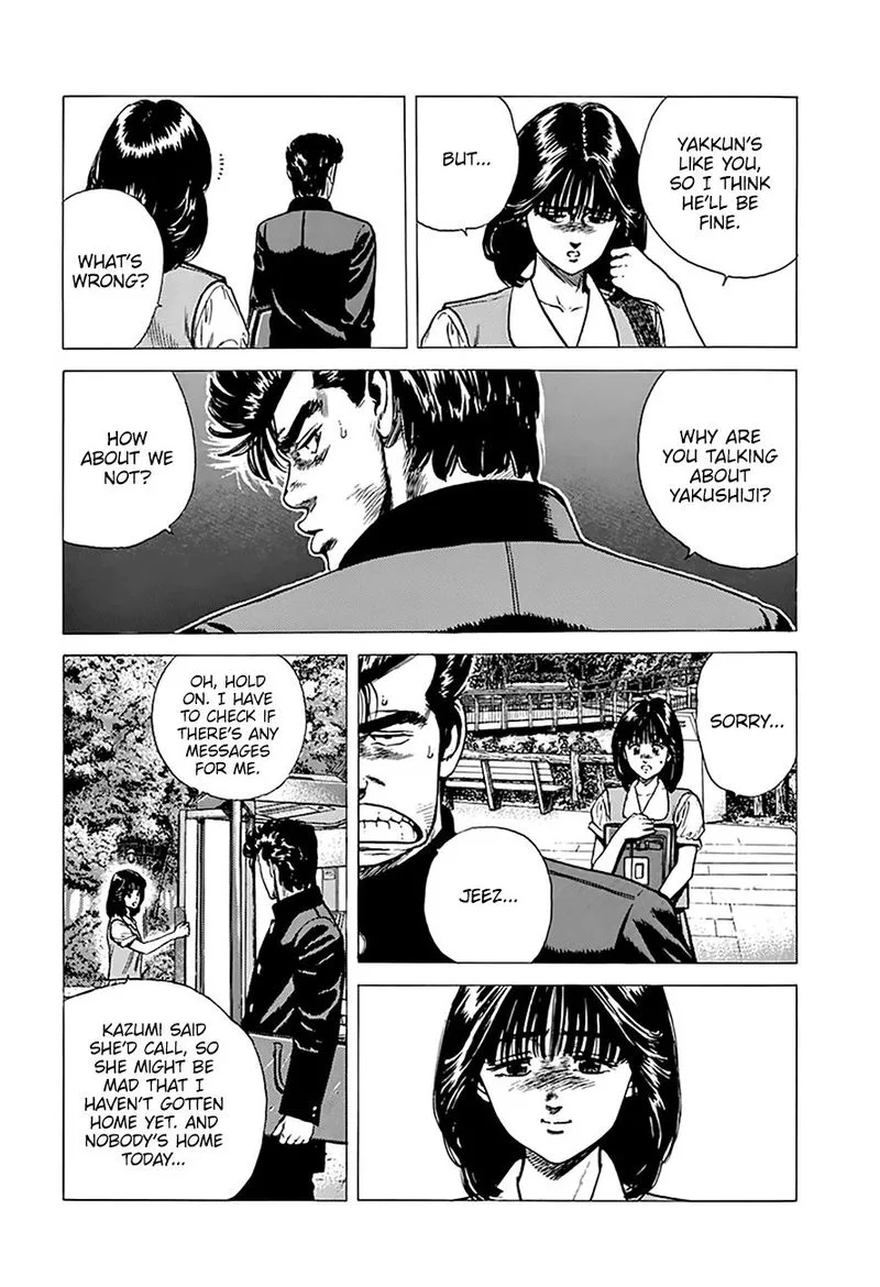 Rokudenashi Blues Chapter 253 page 17