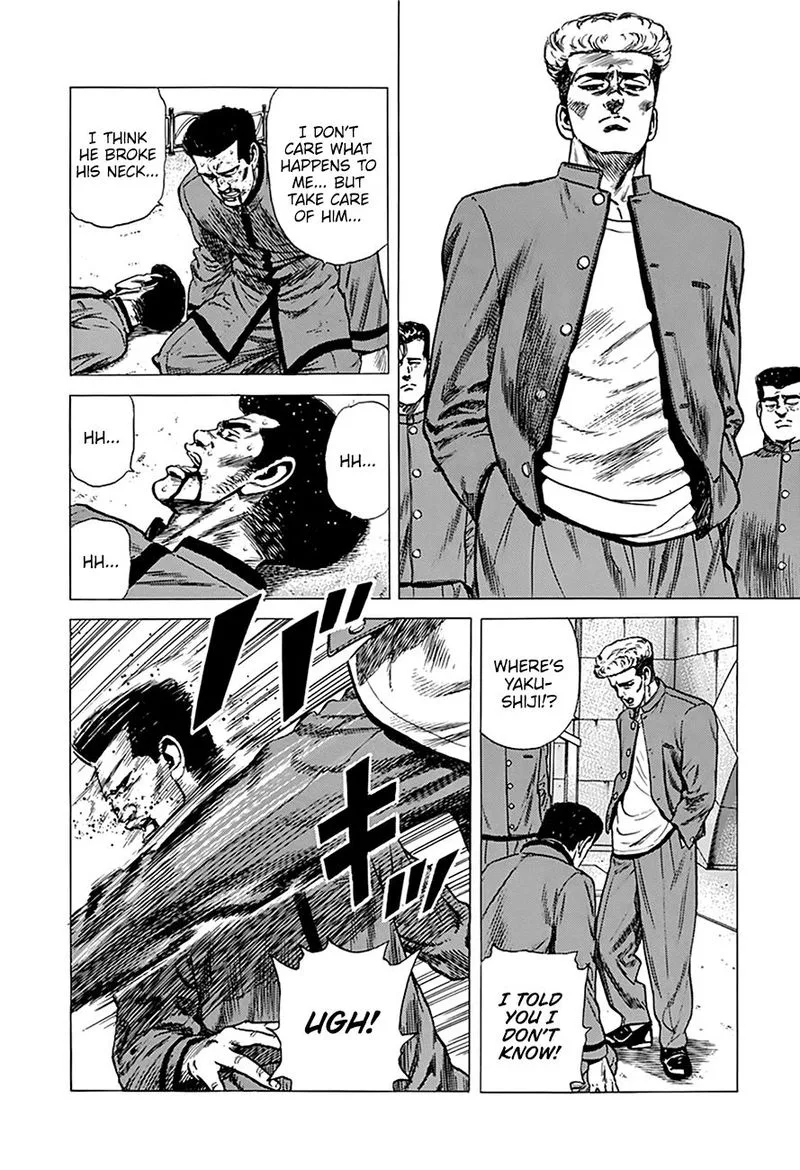 Rokudenashi Blues Chapter 253 page 12