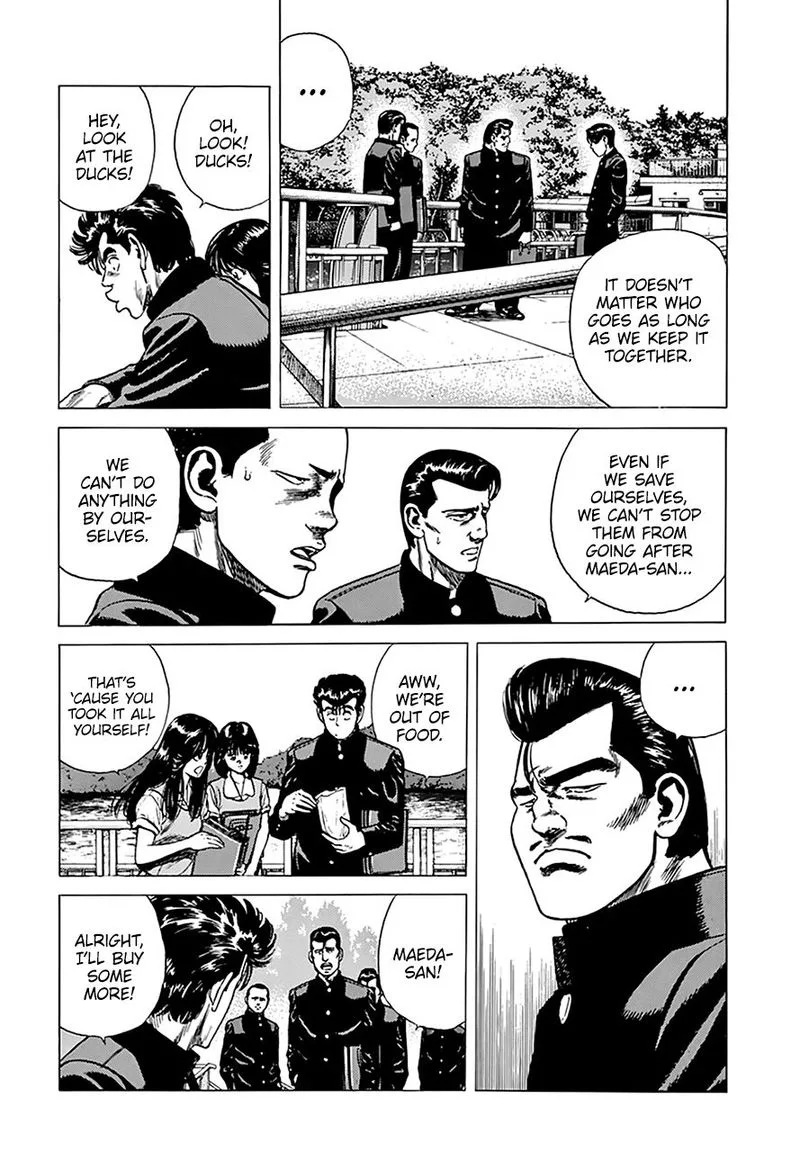 Rokudenashi Blues Chapter 253 page 5