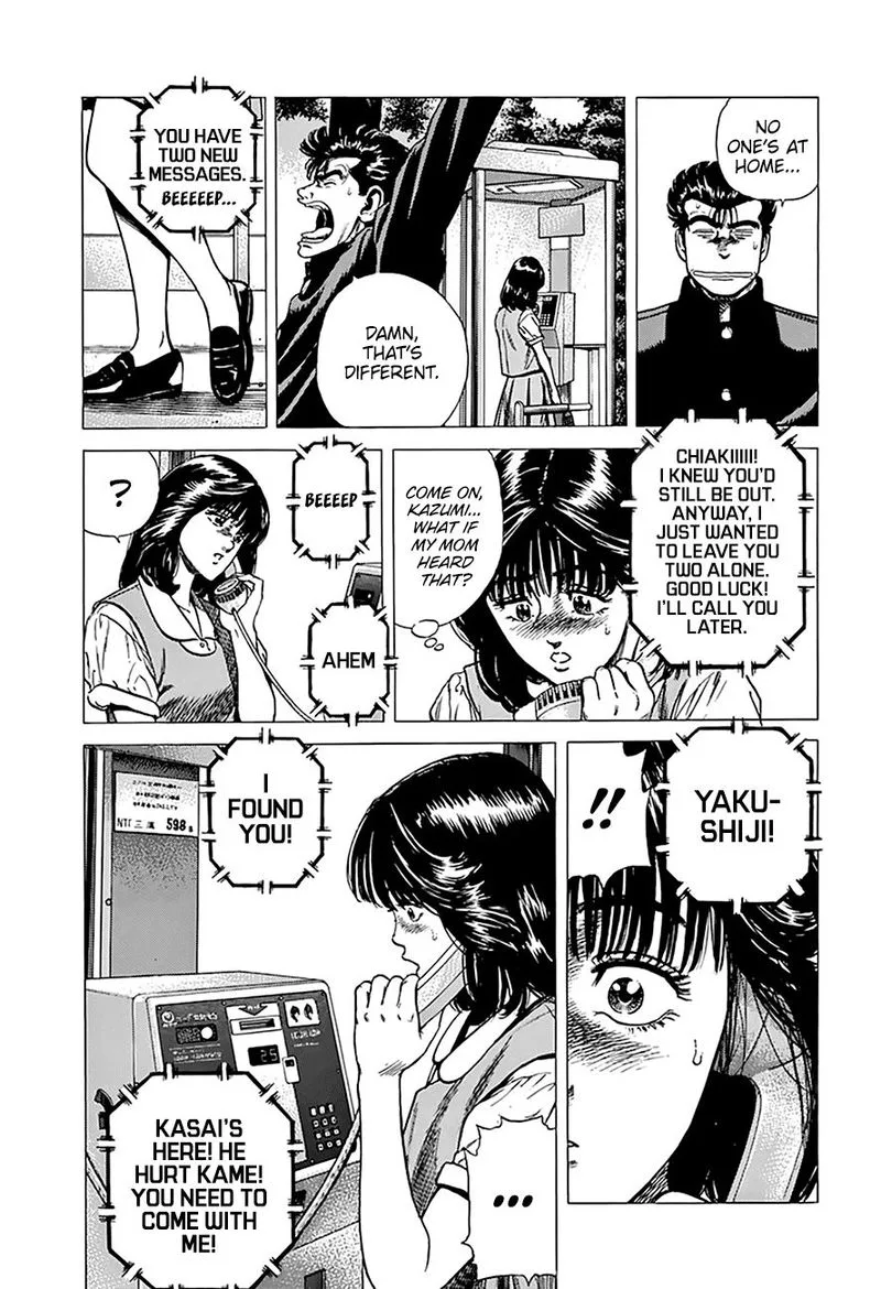 Rokudenashi Blues Chapter 253 page 18