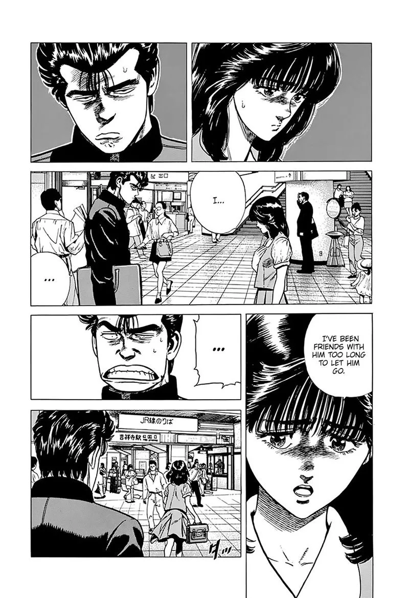 Rokudenashi Blues Chapter 254 page 2