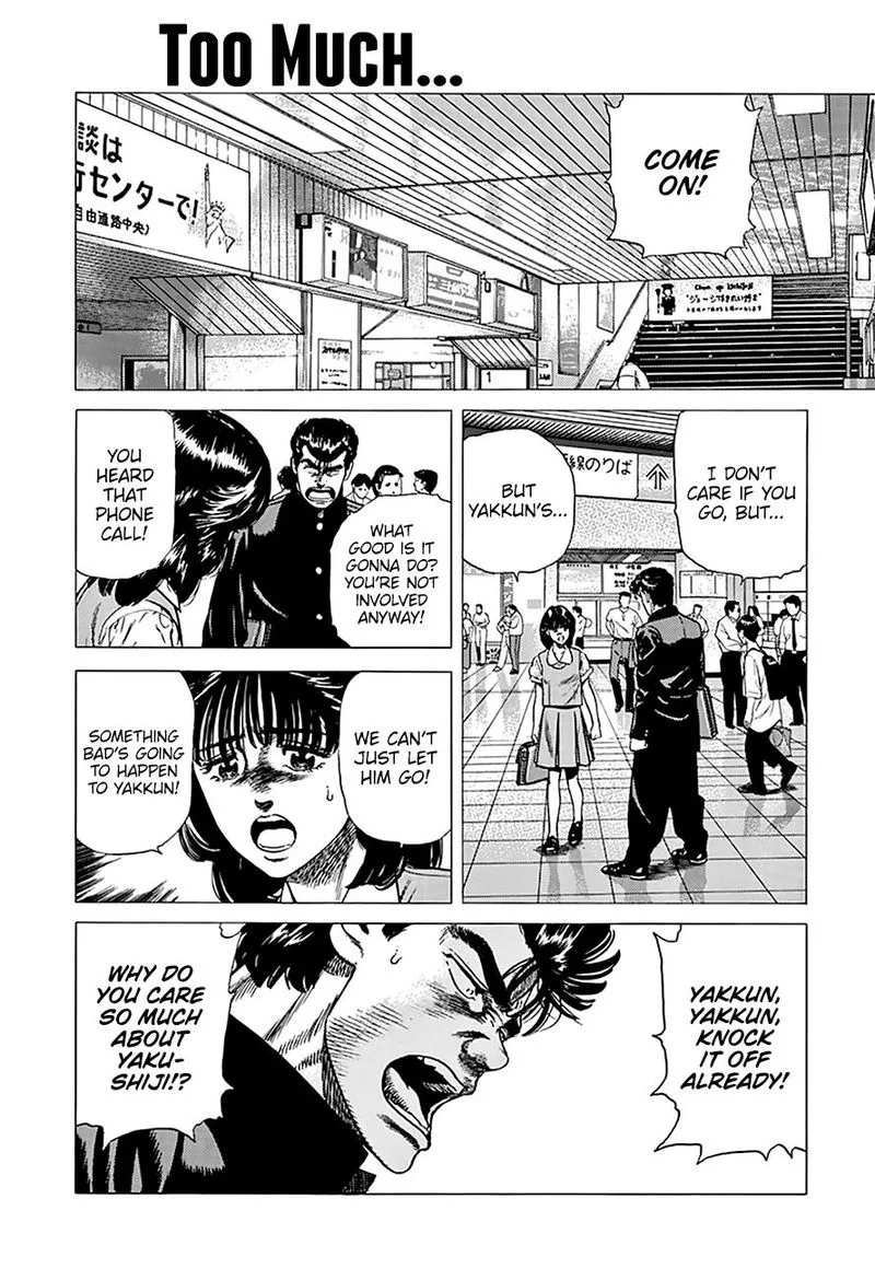 Rokudenashi Blues Chapter 254 page 1