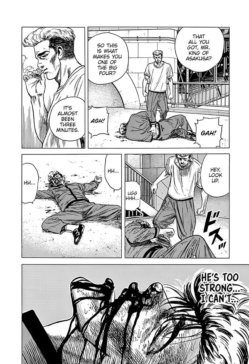 Rokudenashi Blues Chapter 254 page 17