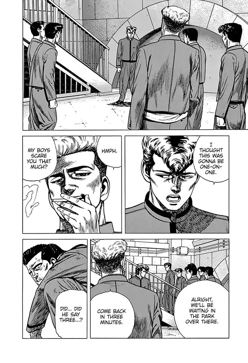 Rokudenashi Blues Chapter 254 page 7