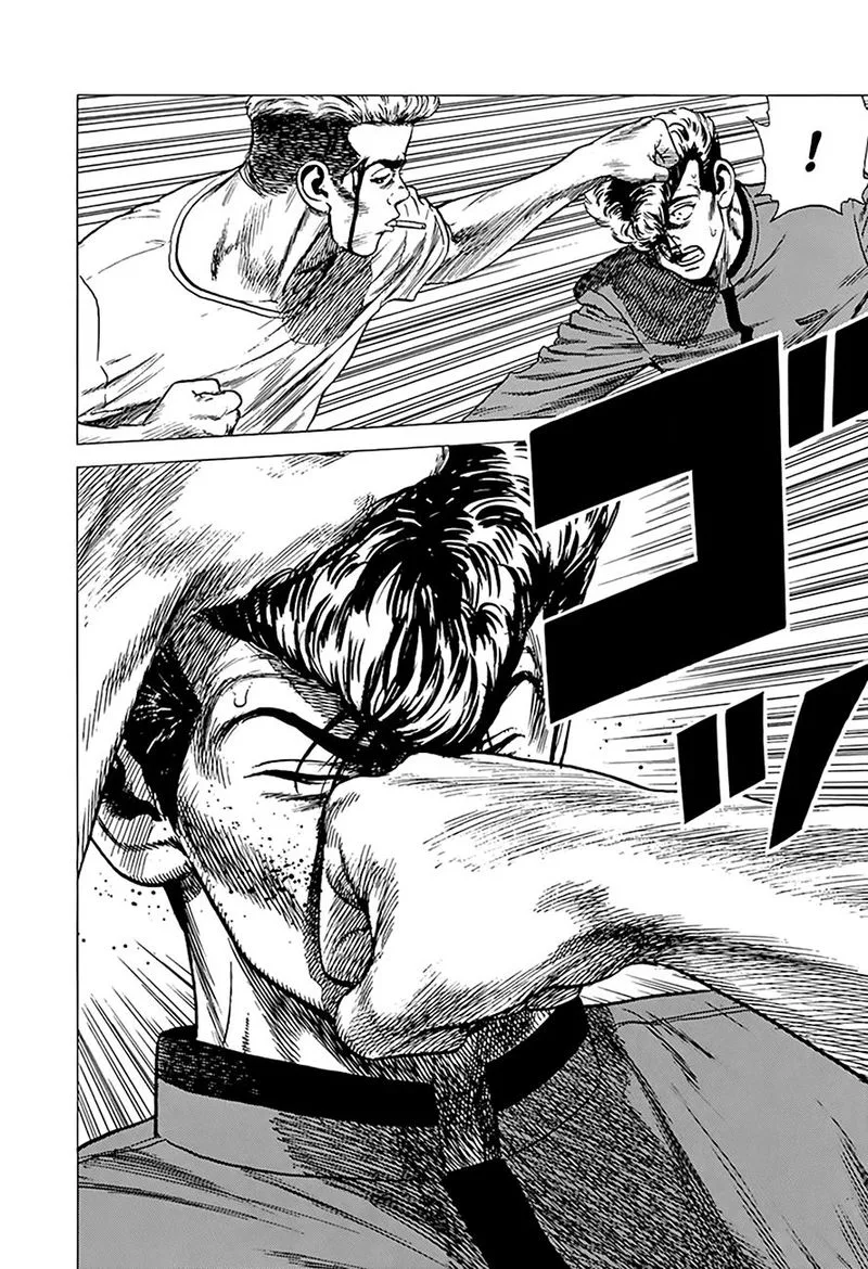 Rokudenashi Blues Chapter 254 page 13
