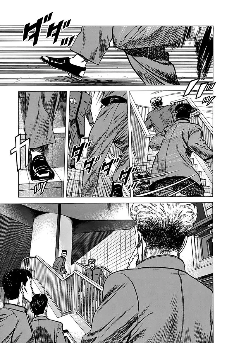 Rokudenashi Blues Chapter 254 page 4